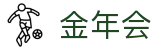 金年会 - 金年会中国官方网站 - 优质资源汇聚